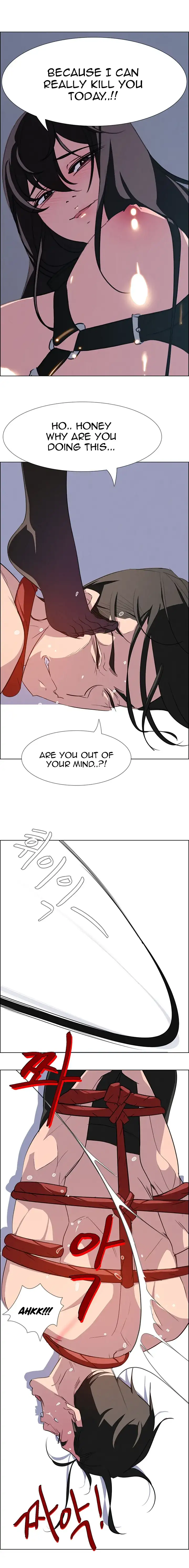 Rain Curtain chapter 23 page 15
