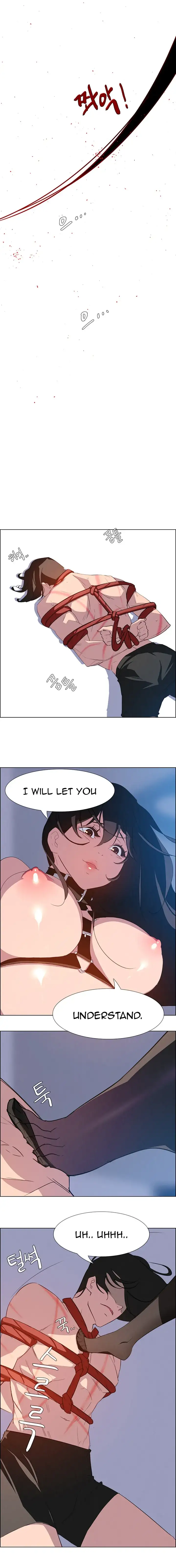 Rain Curtain chapter 23 page 17