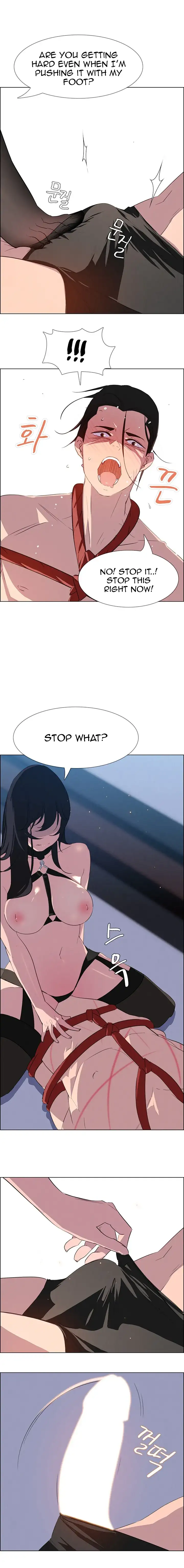 Rain Curtain chapter 24 page 7