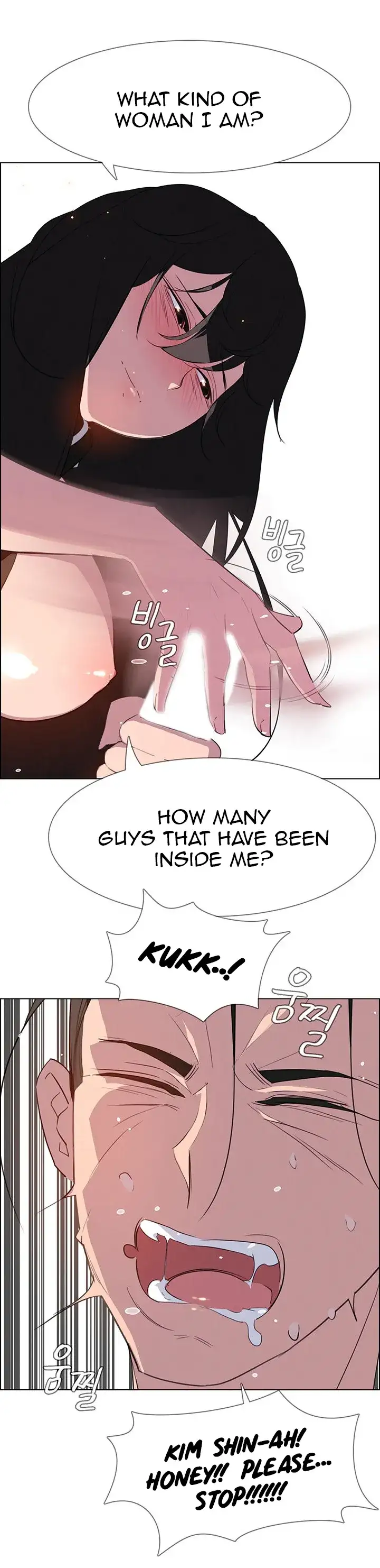 Rain Curtain chapter 24 page 9