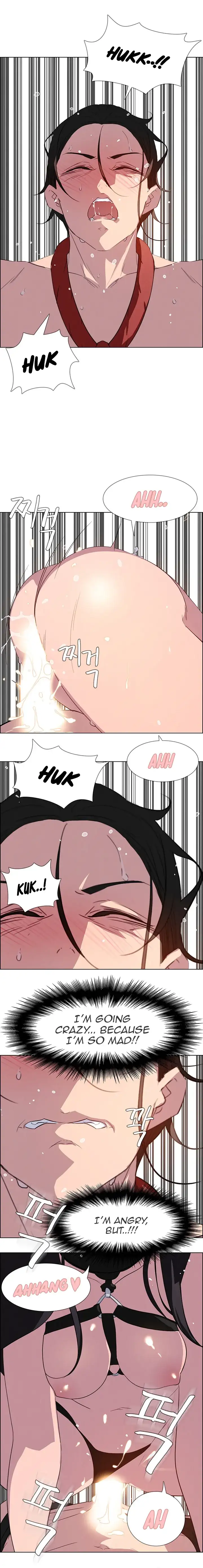 Rain Curtain chapter 24 page 12