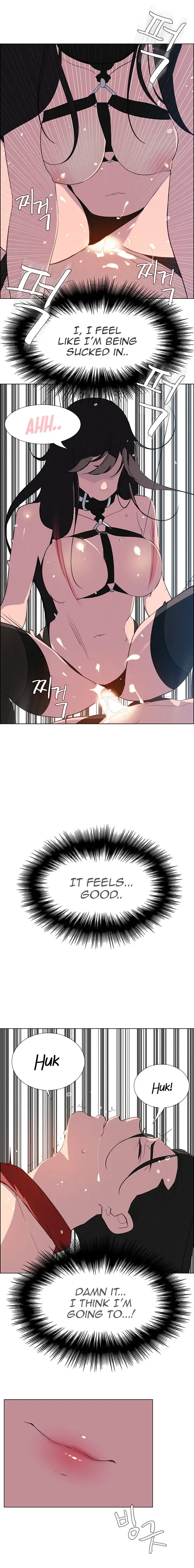 Rain Curtain chapter 24 page 13