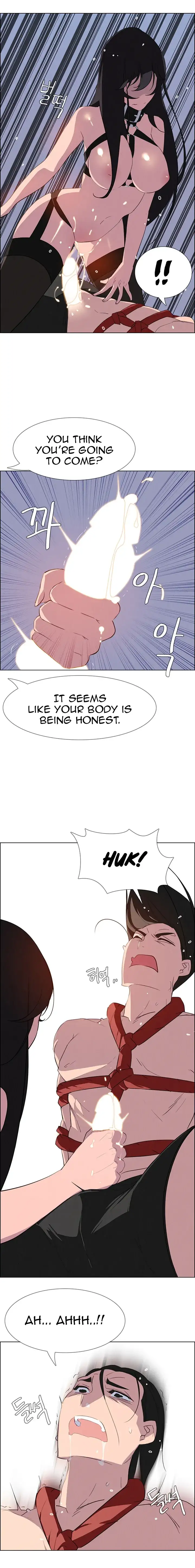 Rain Curtain chapter 24 page 14