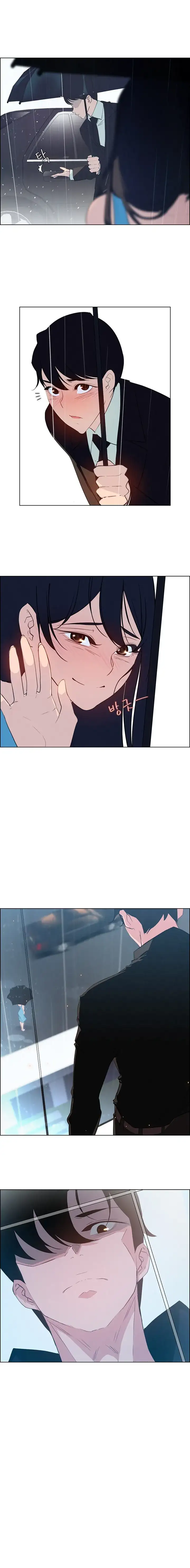 Rain Curtain chapter 25 page 5