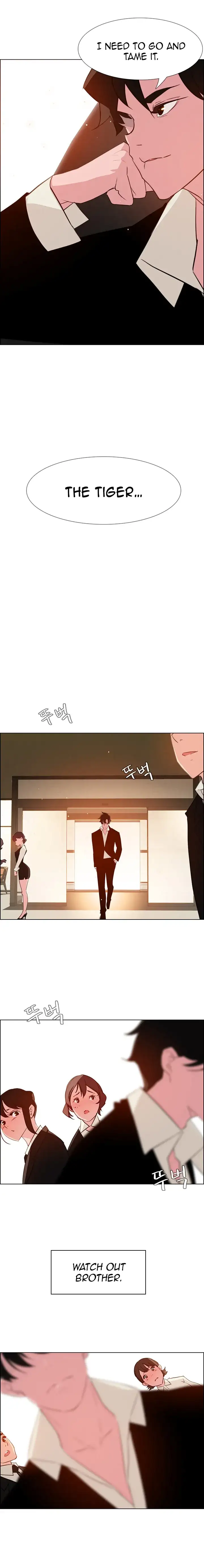 Rain Curtain chapter 26 page 5