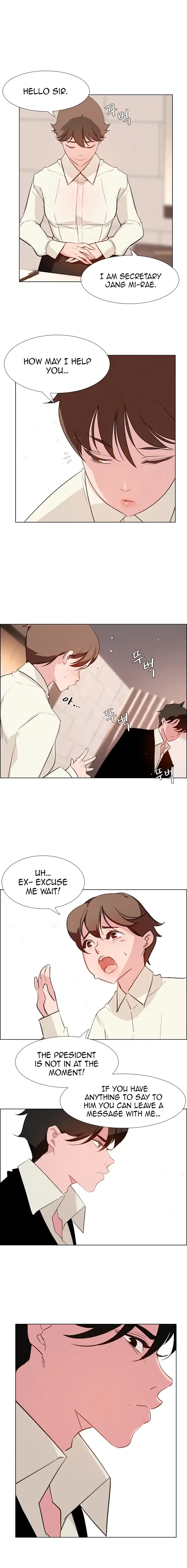 Rain Curtain chapter 26 page 7