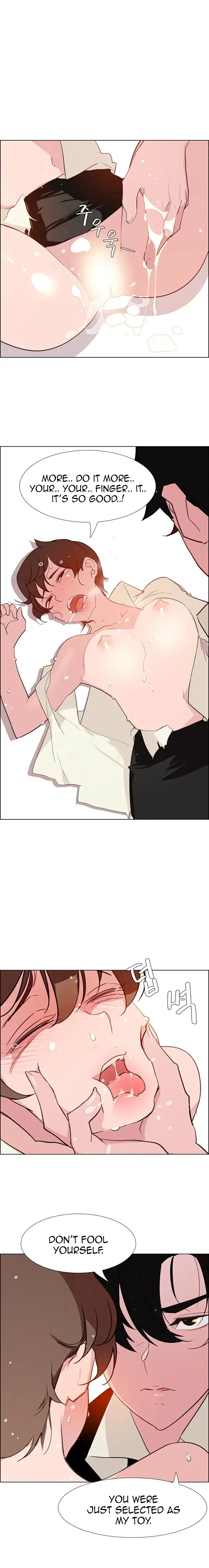 Rain Curtain chapter 26 page 14
