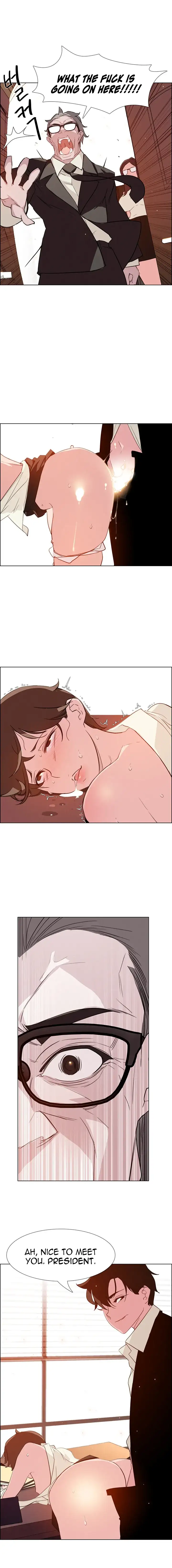 Rain Curtain chapter 26 page 17