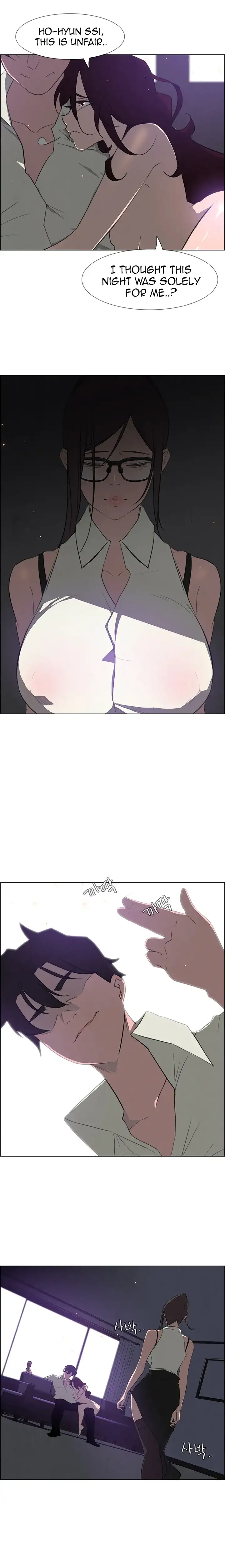 Rain Curtain chapter 27 page 17
