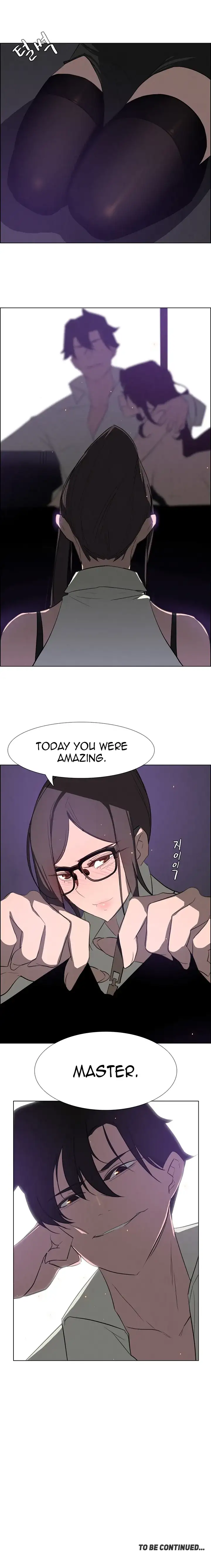 Rain Curtain chapter 27 page 18