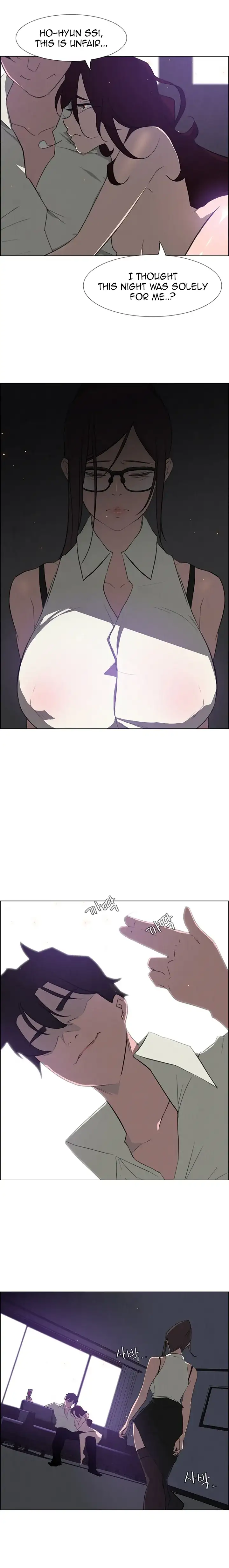 Rain Curtain chapter 28 page 2