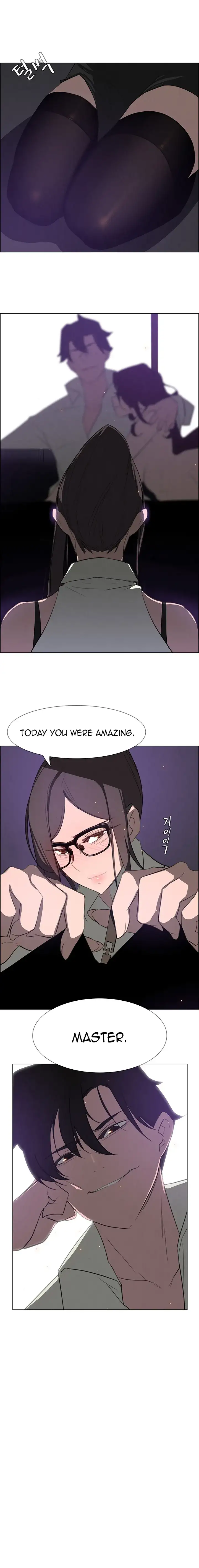Rain Curtain chapter 28 page 3