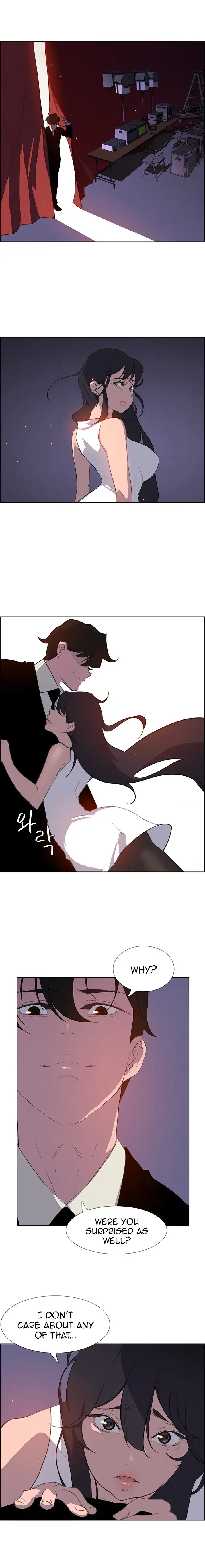 Rain Curtain chapter 28 page 15
