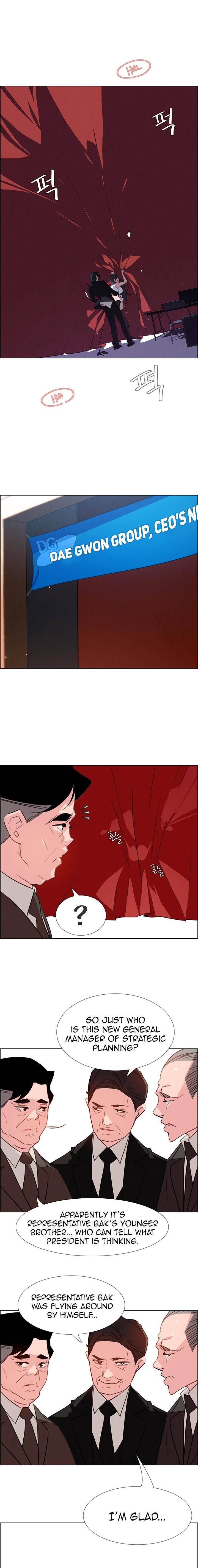 Rain Curtain chapter 29 page 6