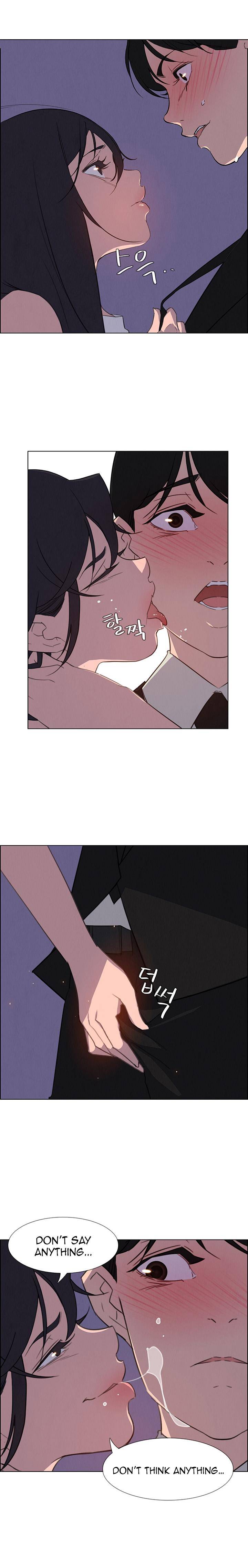 Rain Curtain chapter 29 page 15