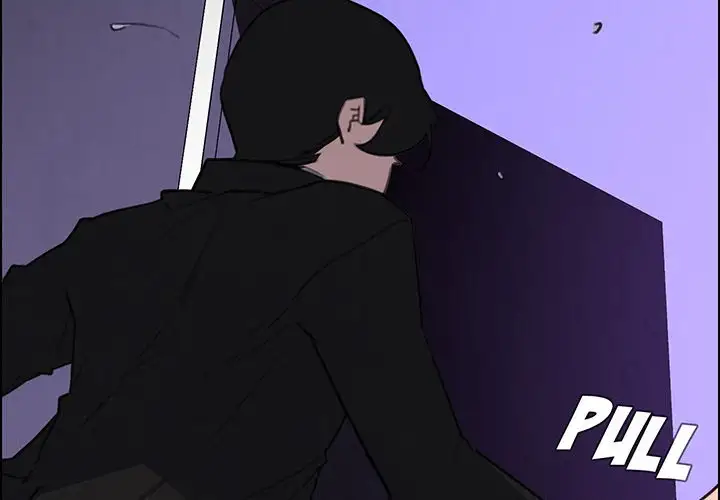 Rain Curtain chapter 30 page 2
