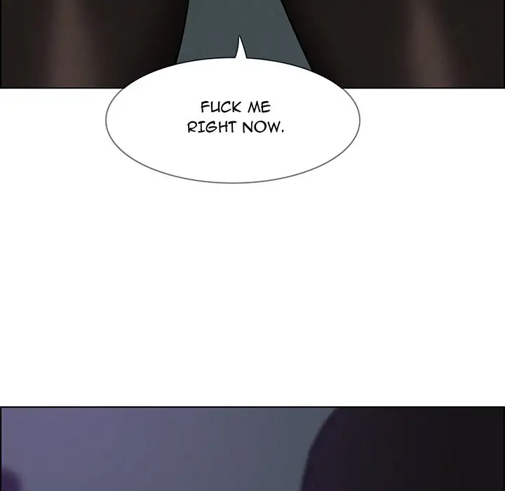 Rain Curtain chapter 30 page 12