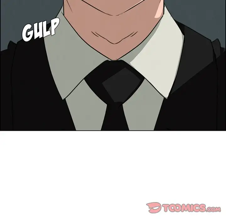 Rain Curtain chapter 30 page 15