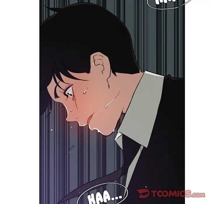 Rain Curtain chapter 30 page 21