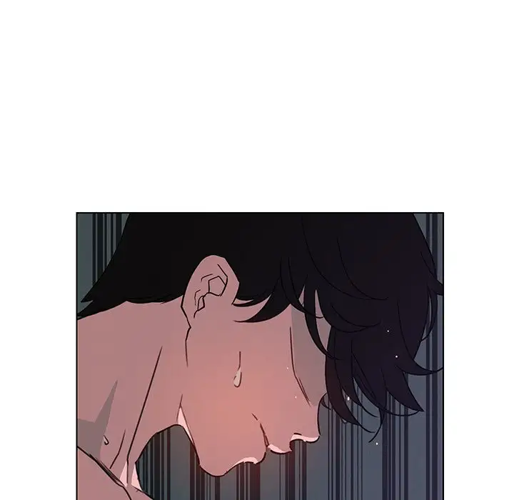 Rain Curtain chapter 30 page 24