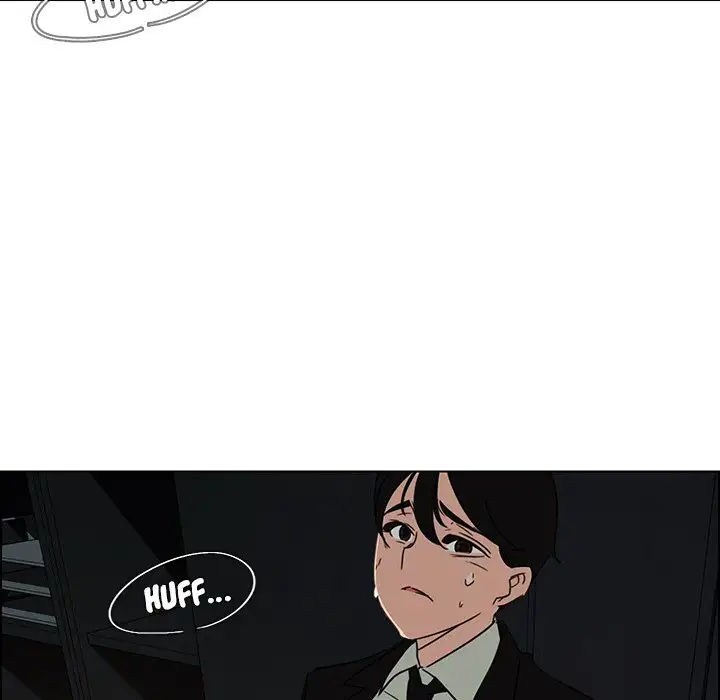 Rain Curtain chapter 30 page 77