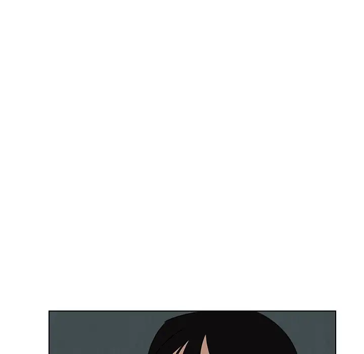 Rain Curtain chapter 30 page 83