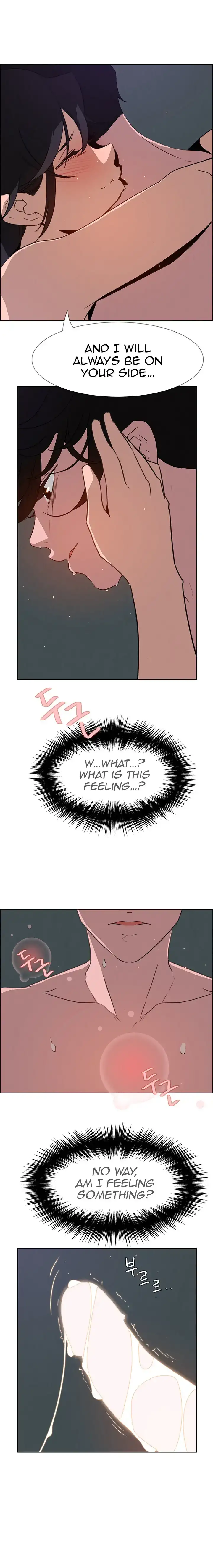 Rain Curtain chapter 31 page 2