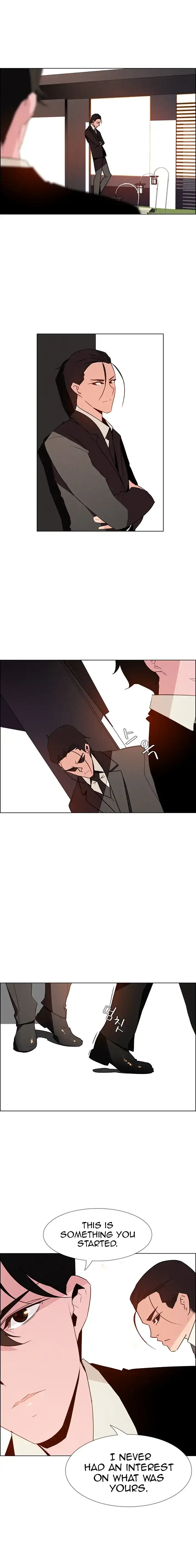Rain Curtain chapter 31 page 5