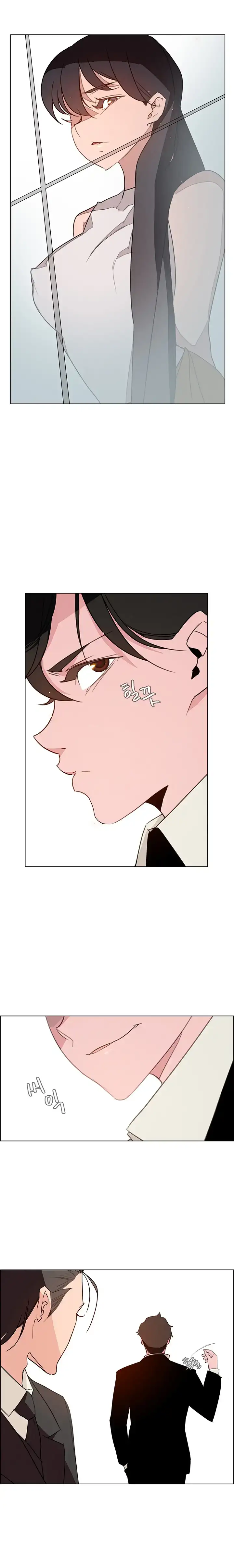 Rain Curtain chapter 31 page 8