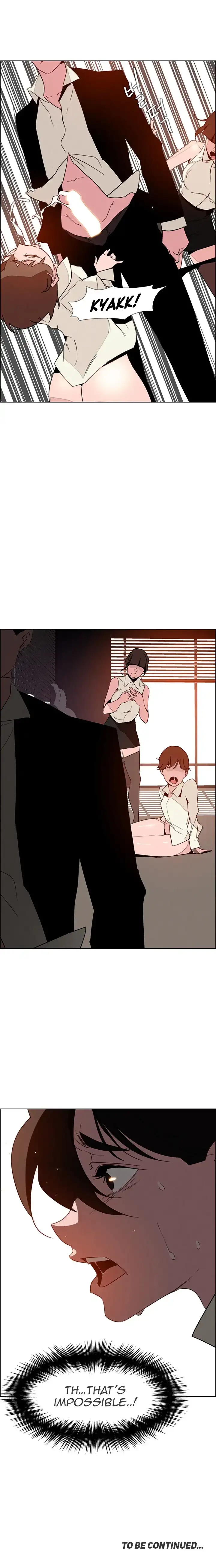 Rain Curtain chapter 31 page 16