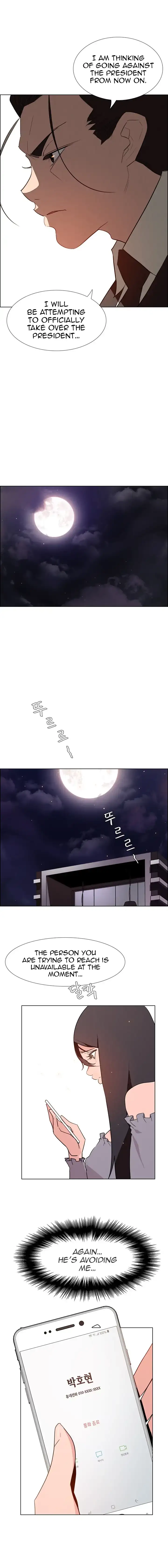 Rain Curtain chapter 32 page 9