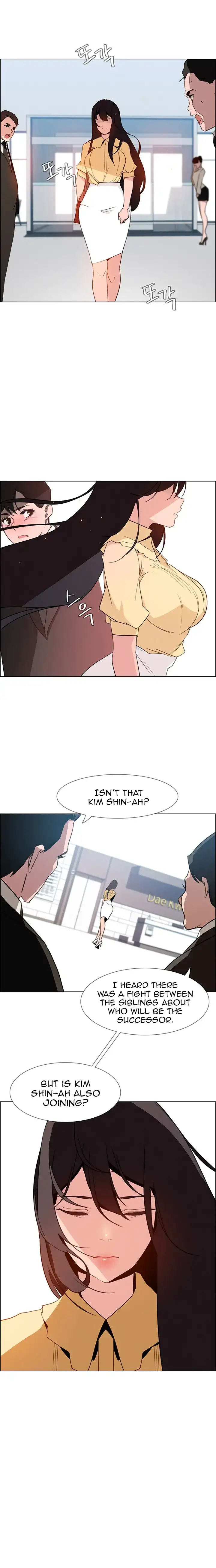 Rain Curtain chapter 32 page 15