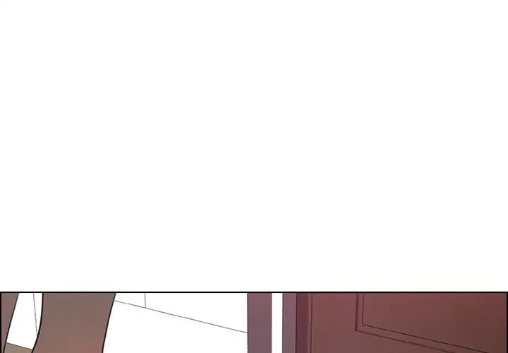 Rain Curtain chapter 33 page 3
