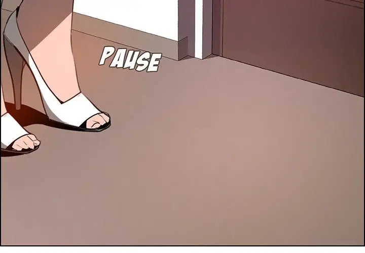 Rain Curtain chapter 33 page 4