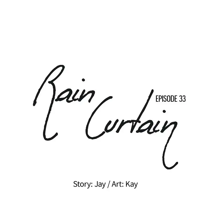 Rain Curtain chapter 33 page 18
