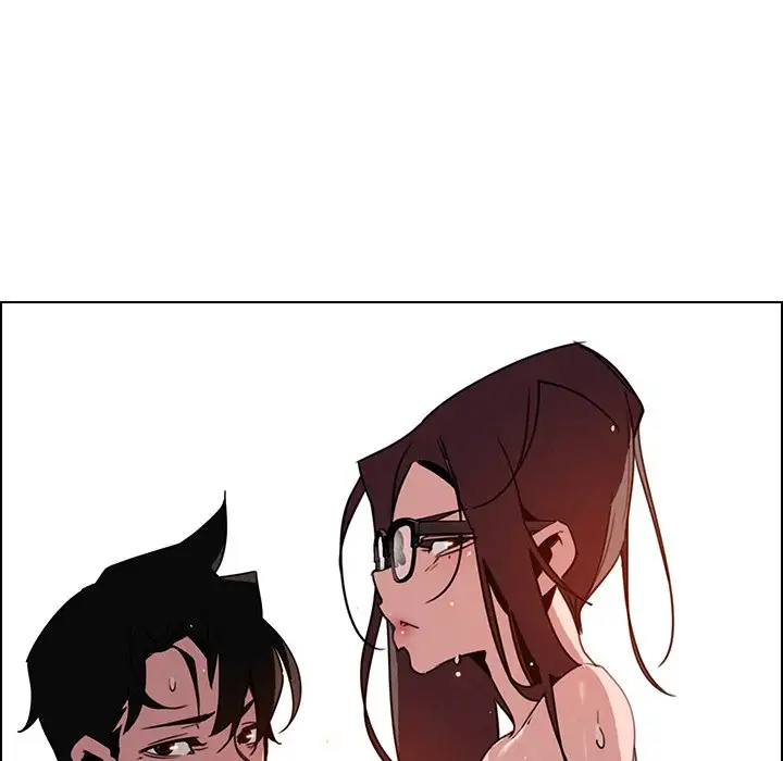 Rain Curtain chapter 33 page 22