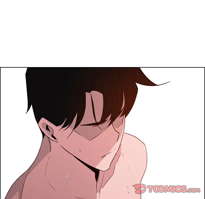 Rain Curtain chapter 33 page 26