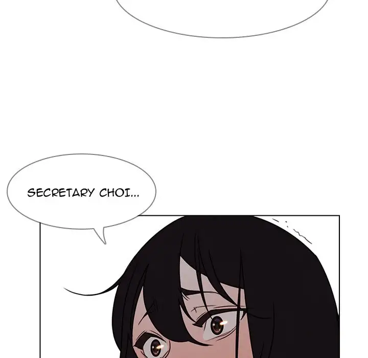 Rain Curtain chapter 33 page 31