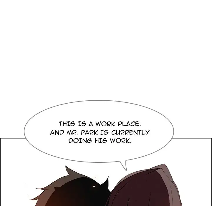 Rain Curtain chapter 33 page 33