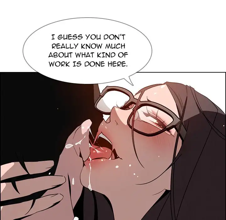 Rain Curtain chapter 33 page 35