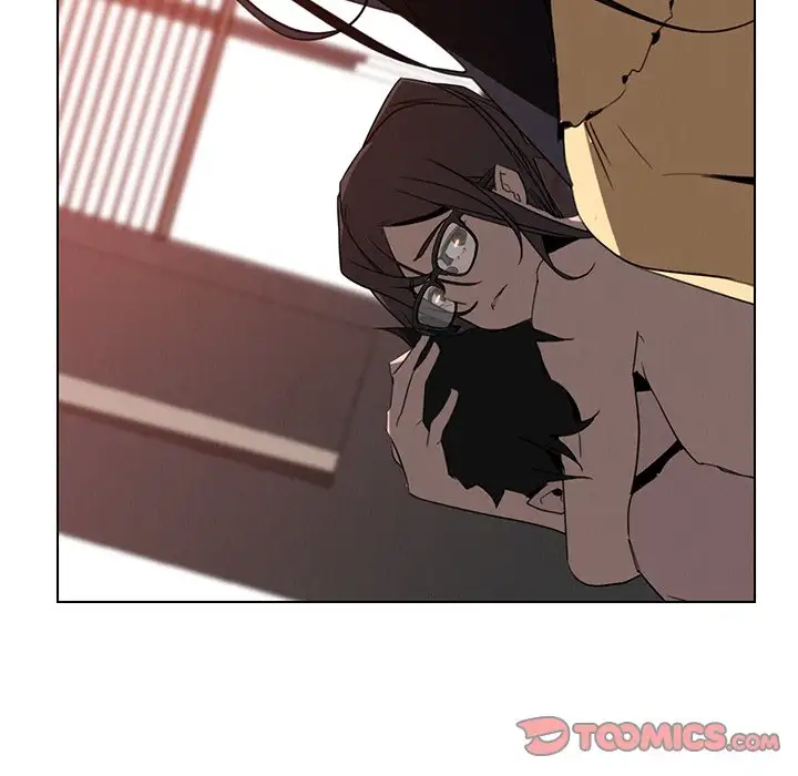 Rain Curtain chapter 33 page 50