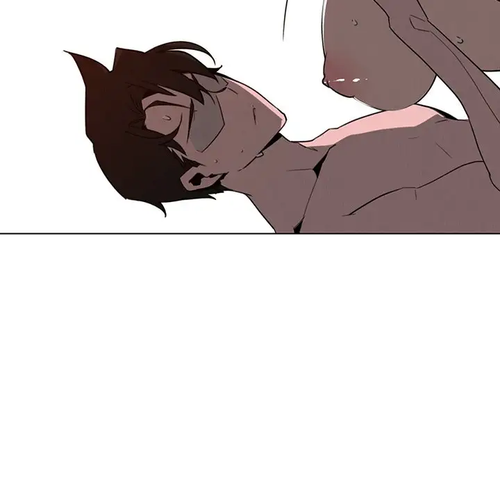 Rain Curtain chapter 33 page 54