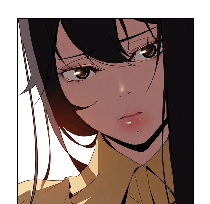 Rain Curtain chapter 33 page 57