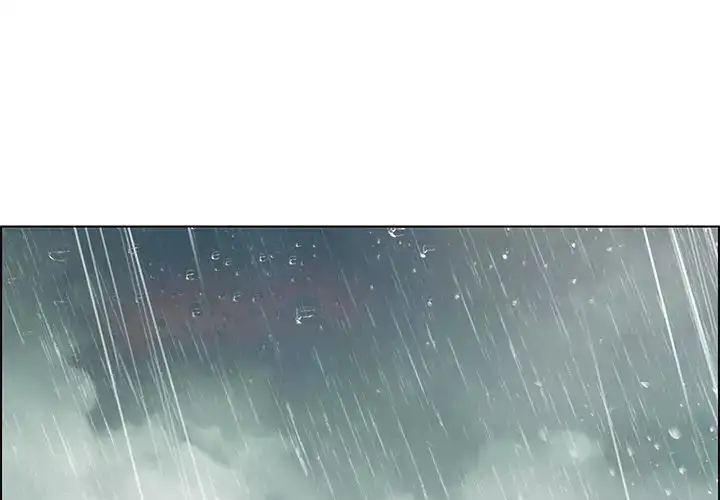 Rain Curtain chapter 34 page 1