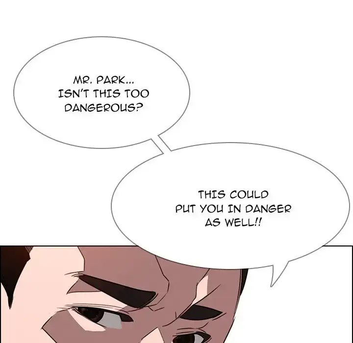 Rain Curtain chapter 34 page 23
