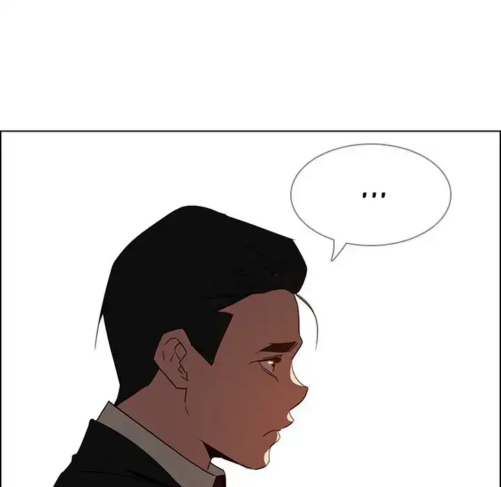 Rain Curtain chapter 34 page 25