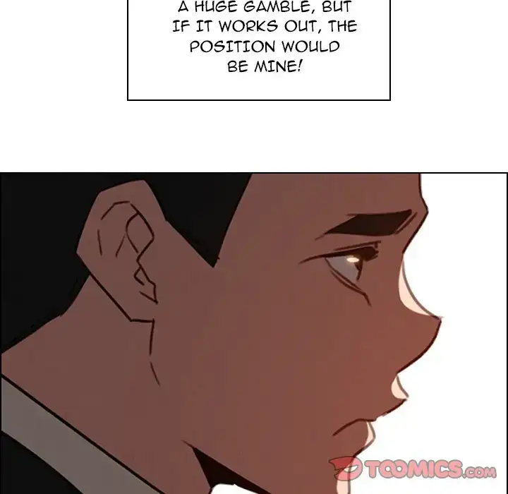 Rain Curtain chapter 34 page 27