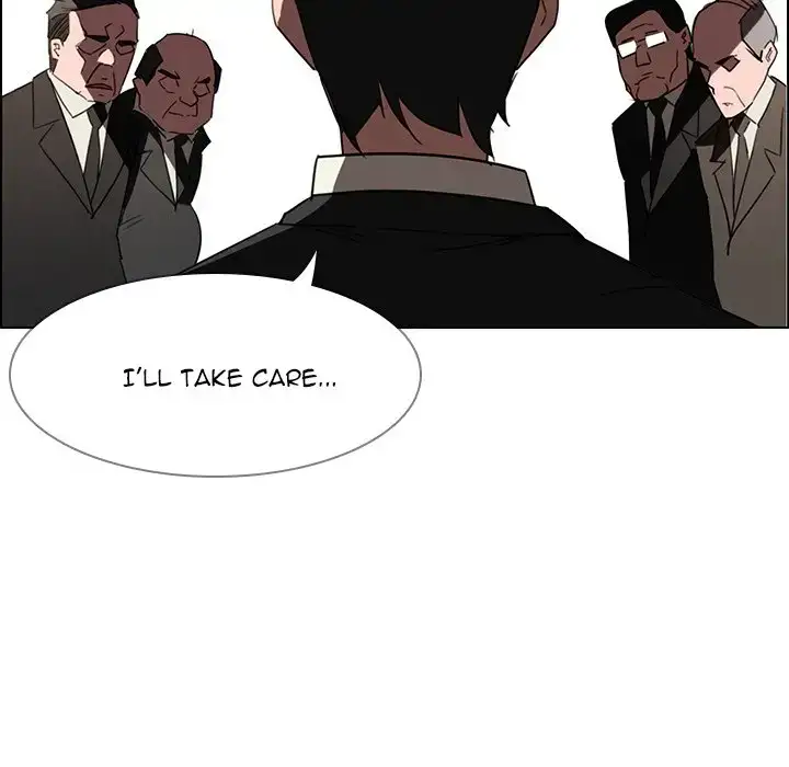 Rain Curtain chapter 34 page 30