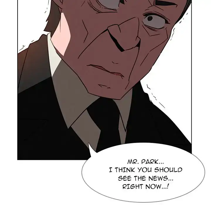 Rain Curtain chapter 34 page 41