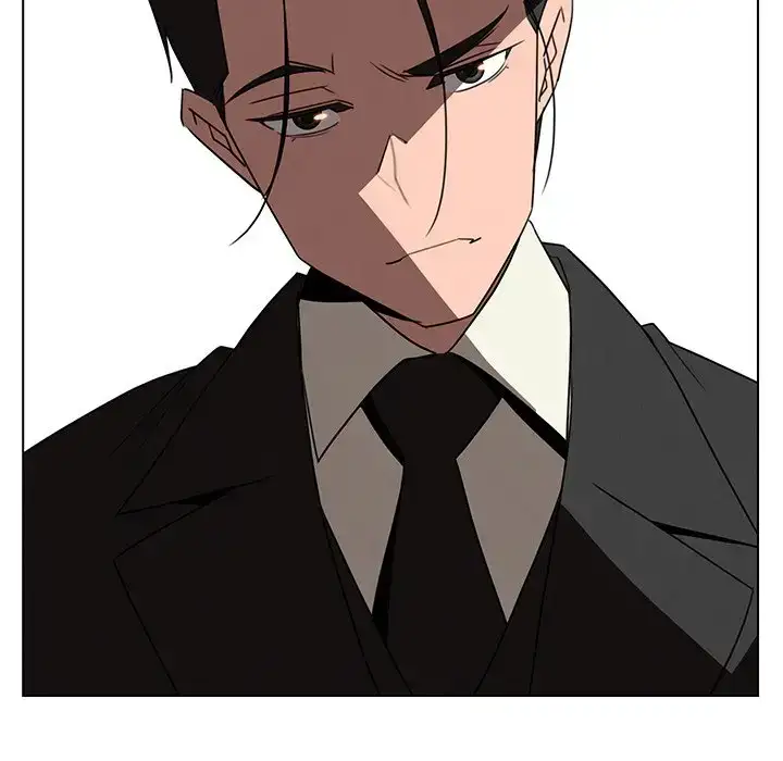 Rain Curtain chapter 34 page 43